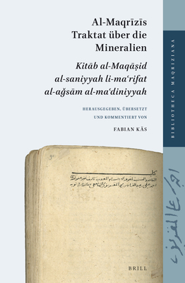 Al-Maqrīzīs Traktat über die Mineralien [German] 9004277609 Book Cover
