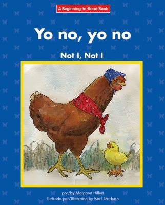 Yo No, Yo No/Not I, Not I [Spanish] 1599538482 Book Cover