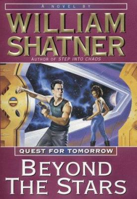 Beyond the Stars: Quest for Tomorrow #4 0061051187 Book Cover