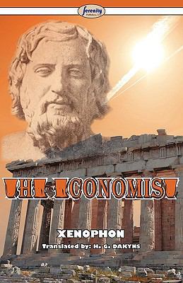 The Economist 1604507195 Book Cover