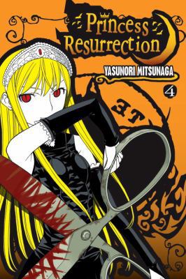 Princess Resurrection 4 0345506677 Book Cover