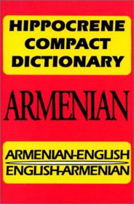 Armenian/English-English/Armenian Compact Dicti... 0781805007 Book Cover