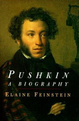 Pushkin 0880016744 Book Cover