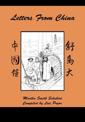 Letters from China 1977243320 Book Cover