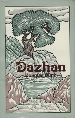 Dazhan 0944363008 Book Cover