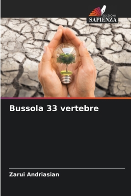 Bussola 33 vertebre [Italian] 6205707233 Book Cover