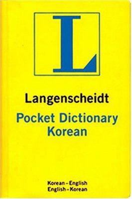 Langenscheidt's Pocket Korean Dictionary 1585730564 Book Cover