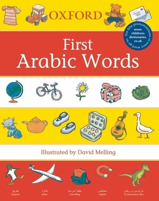 Oxford First Arabic Words B0095H9NSY Book Cover