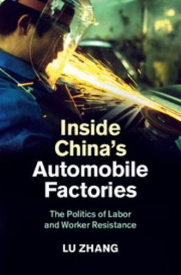 Inside China's Automobile Factories : The Polit... B01EQ5P4WS Book Cover