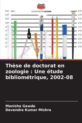 Thèse de doctorat en zoologie: Une étude biblio... [French] 6208022258 Book Cover