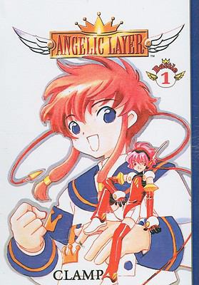 Angelic Layer, Volume 1 1417683538 Book Cover