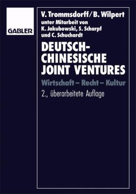 Deutsch-Chinesische Joint Ventures: Wirtschaft ... [German] 3409233865 Book Cover