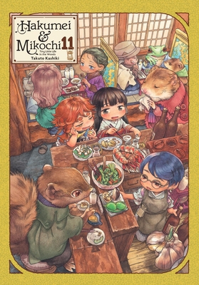 Hakumei & Mikochi: Tiny Little Life in the Wood... 1975380436 Book Cover