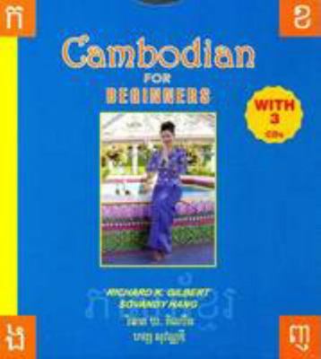 Cambodian for Beginners 1887521828 Book Cover