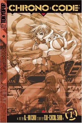 Chrono Code Volume 1 1595325506 Book Cover