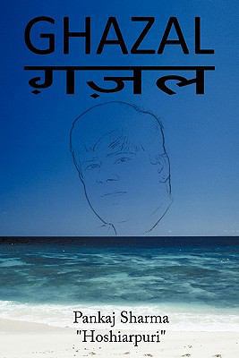 Ghazal 1456757326 Book Cover