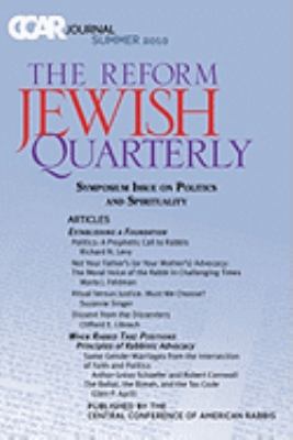 Ccar Journal: The Reform Jewish Quarterly Summe... 0881231576 Book Cover