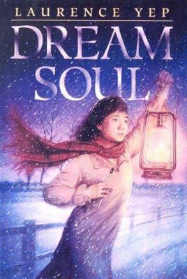 Dream Soul 0606218394 Book Cover