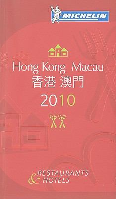 Michelin Guide Hong Kong/Macau: Restaurants & H... 2067145177 Book Cover