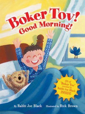 Boker Tov!: Good Morning! [With CD (Audio)] 0761339515 Book Cover