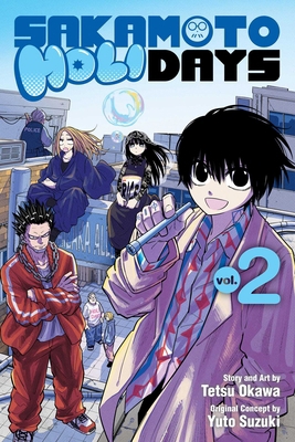 Sakamoto Holidays, Vol. 2 1974716775 Book Cover