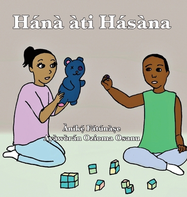 Hánà àti Hásàna [Yoruba] 1948960265 Book Cover