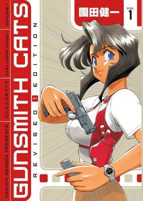 Gunsmith Cats: Volume 1 1593077483 Book Cover
