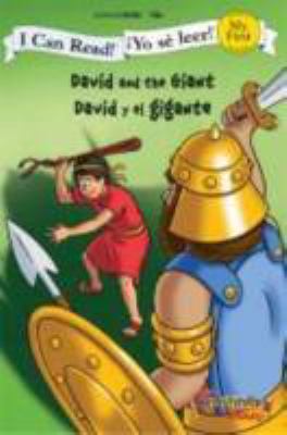 David and the Giant / David Y El Gigante [Spanish] 0310718902 Book Cover