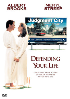 Defending Your Life B000056WRG Book Cover