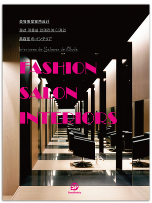 Fashion Salon Interiors 9881683572 Book Cover