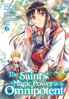 The Saint's Magic Power Is Omnipotent (Manga) V... 1638583080 Book Cover