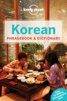 Korean Phrasebook (Lonely Planet Phrasebooks) (... 1741793351 Book Cover