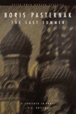 The Last Summer (Peter Owen Modern Classic) 0720610990 Book Cover