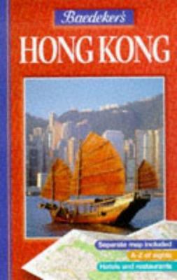 Baedeker's Hong Kong 074951986X Book Cover