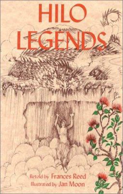 Hilo Legends 0912180455 Book Cover