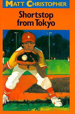 Shortstop from Tokyo Library Book Grade 4: Harc... 0153052198 Book Cover