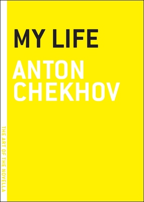 My Life 0974607827 Book Cover
