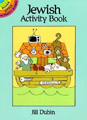 Jewish Activity Book (Dover Little Activity Books) 0486272575 Book Cover