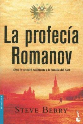 La Profecia Romanov [Spanish] 8432217573 Book Cover