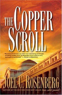 The Copper Scroll 1414303467 Book Cover