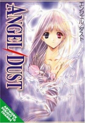 Angel Dust Volume 1 141390310X Book Cover