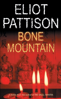 Bone Mountain 0099422069 Book Cover