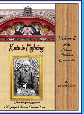Kata is Fighting: Unraveling the Mystery of Ryu... 1716762731 Book Cover