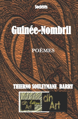 Guinée-Nombril: Poèmes [French] 2924097517 Book Cover