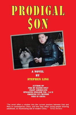 Prodigal Son 1664126384 Book Cover