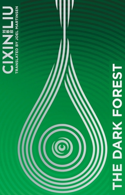 The Dark Forest B0FSJ854S3 Book Cover
