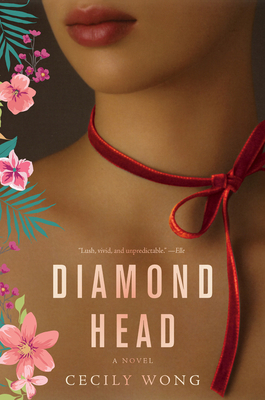 Diamond Head 0062345443 Book Cover