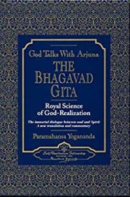 God Talks With Arjuna: The Bhagavad Gita (Slipc... 8189535005 Book Cover