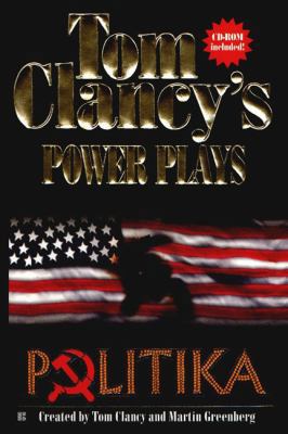 Power Plays 01: Politika (Power Plays) B002J3MRY8 Book Cover