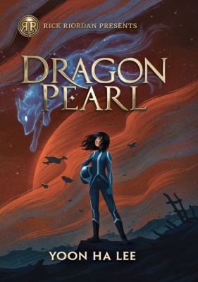 Dragon Pearl [Large Print] 1432860984 Book Cover